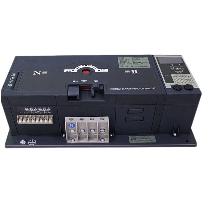 Dual power supply CB level automatic transfer switch WATSNA-3P4P16A25A32A40A 2P 16A 2P 16A