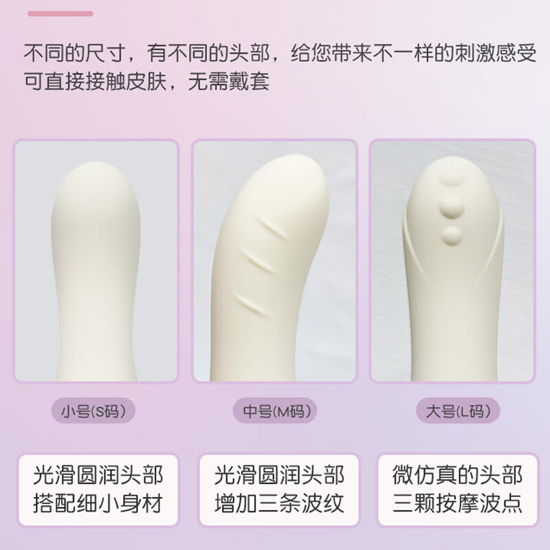 Oceana small dildo wearable toy lesbian adult sexy panties le sex toys pegging fourth love 4i milky white single product small + lubricant