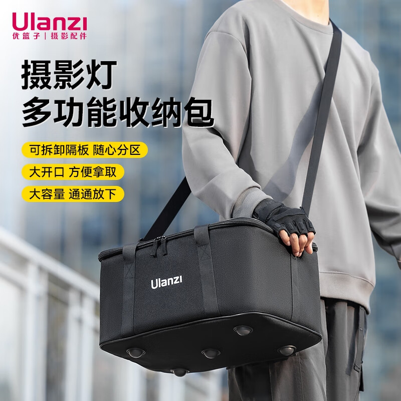 Ulanzi OM-01 photography light multi-function storage bag large capacity camera SLR fill light diagonal storage box outdoor travel water-repellent photography bag