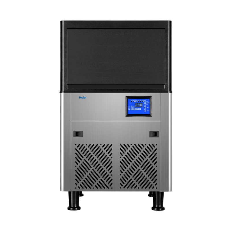 Haier ice machine large commercial milk tea shop large capacity fully automatic ice cube making machine Nissan 60 ice trays 55KG IMY-55DLISS