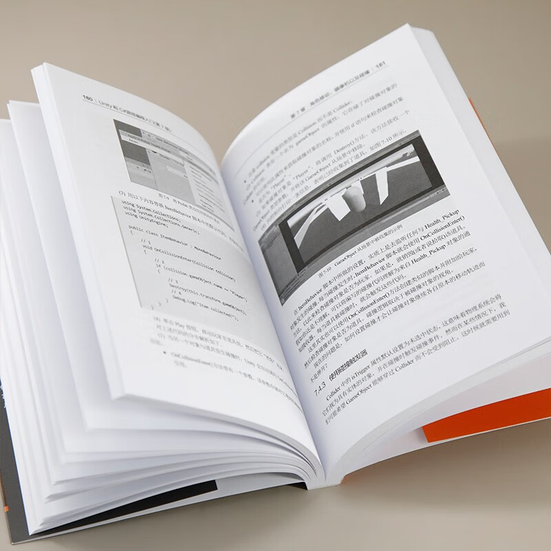 Introduction to Unity and C# Game Programming (7th Edition)