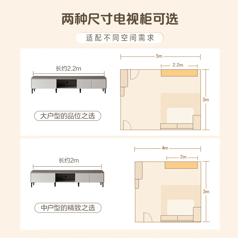 Quanyou Home Modern Minimalist Coffee Table TV Cabinet Combination Set Home Tall Storage Side Cabinet Living Room Furniture Color Matching | Wooden | 1.2m Coffee Table