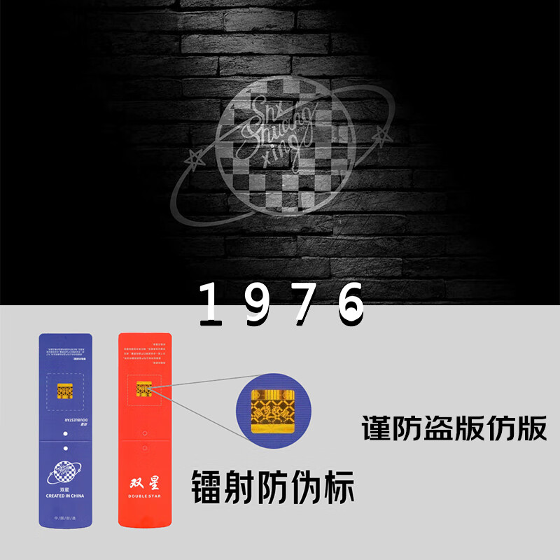 Double Star School Bag Junior High School Student Large Capacity High School Student and College Student Backpack Burden-Reducing Multi-Function Computer Bag Backpack Black Upgraded Model with Pendant