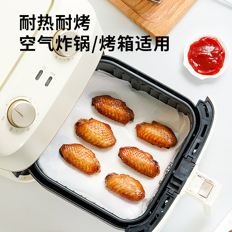Zhanyi silicone oil paper oil-absorbing paper oven barbecue air fryer special paper baking tool 20m