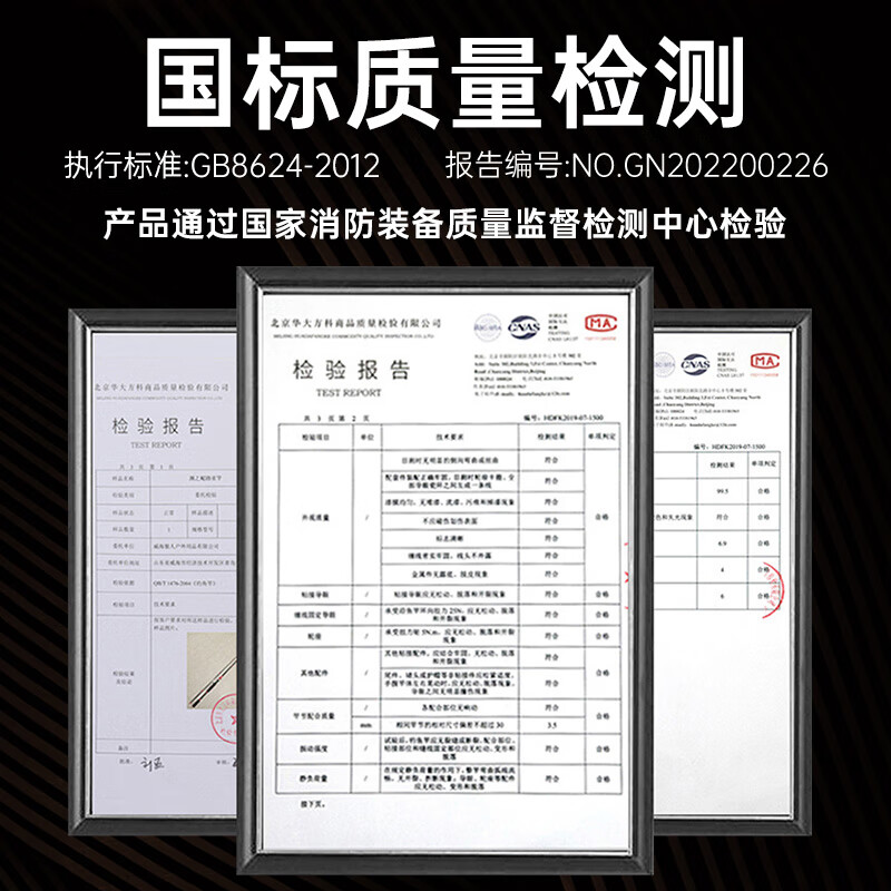 Welding fire blanket kitchen household industrial fire protection blanket thickened high temperature resistant fireproof welding protective blanket 2mm fiberglass fire blanket 1 meter 1 meter