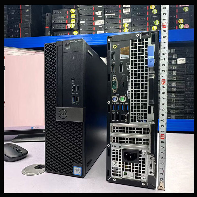 Dell (DELL) OptiPlex 7050SFF micro desktop computer host i7 HD commercial office desktop small host 90% new configuration 90% new