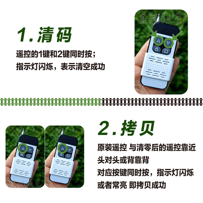 Push-cover roller shutter garage door remote control universal copy electric roller shutter door telescopic garage remote control sliding cover long-distance model 433/315 long-distance sliding cover 433