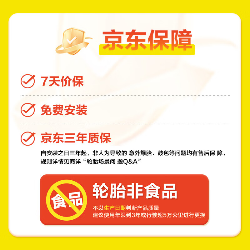 Dunlop (DUNLOP) car tires 225/65R17 102T GRANDTREK ST30 original Honda CRV X-Trail Haval H6