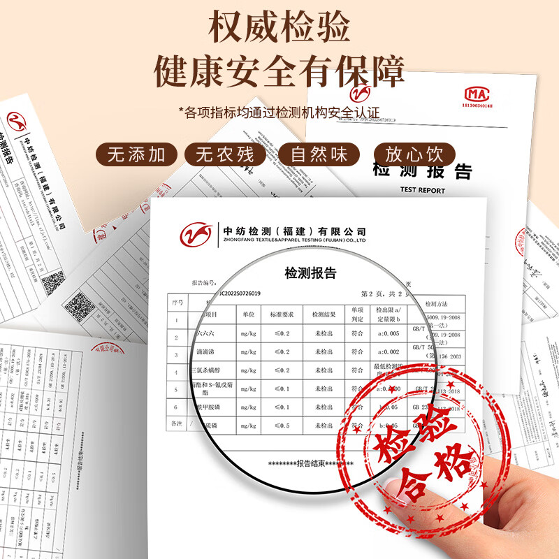 Jiuzhou Chunxinhui original dried tangerine peel 18-year-old sun-dried tangerine peel tea dry brewed tea collection canned 500g medicated soup