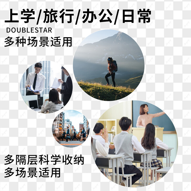 Double Star School Bag Junior High School Student Large Capacity High School Student and College Student Backpack Burden-Reducing Multi-Function Computer Bag Backpack Black Upgraded Model with Pendant