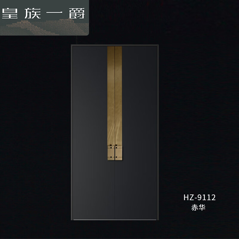 Royal Yijue HZ-9112-Chihua carved door cast aluminum door/square