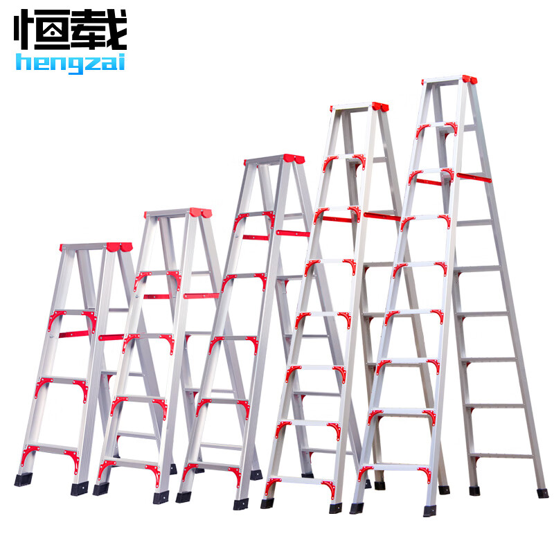 Constant load 3-meter aluminum alloy herringbone ladder reinforced thickened folding ladder engineering ladder folding ladder warehouse decoration ladder