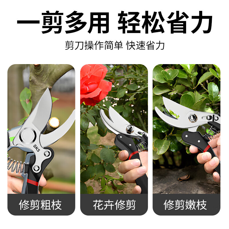Muken German precision branch cutting scissors for pruning fences, thick branches, fruit trees and flower pruning home special industrial-grade gardening scissors 6th generation SK5 steel-coated rubber handle black