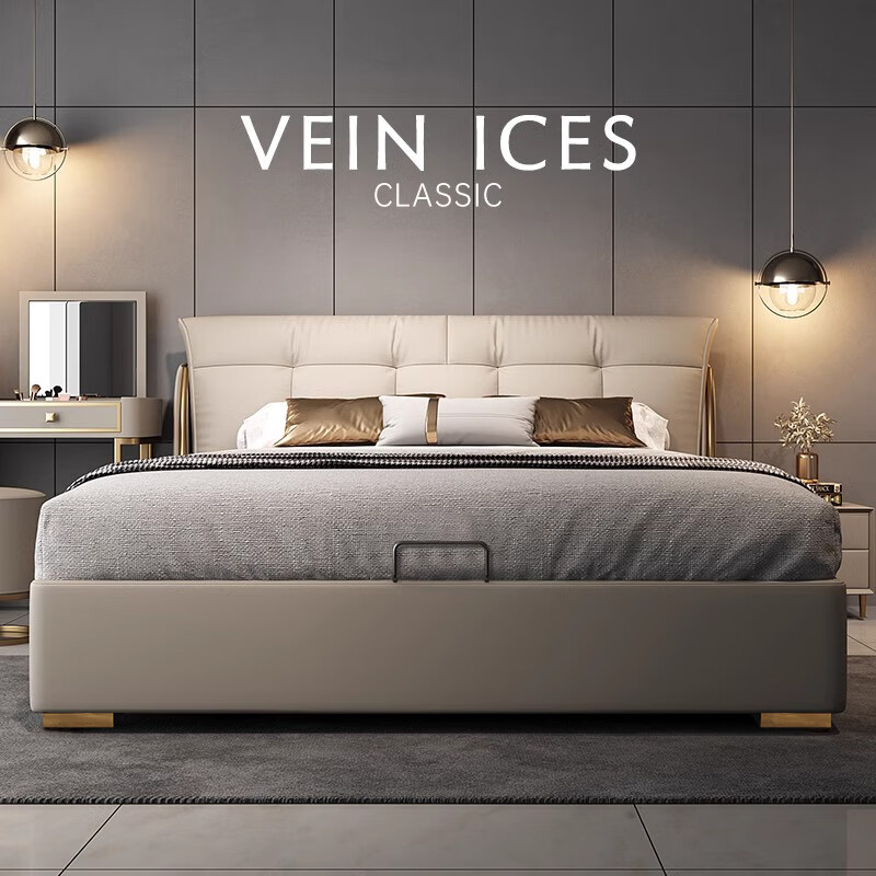 Jia Yifei Drawer Style First Layer Leather Bed Italian Minimalist Air Pressure Storage Double Bed Light Luxury Modern French Soft Covered Wedding Bed Leather Single Bed Three Drawings 2.0*2.2 Meter Air Pressure Structure