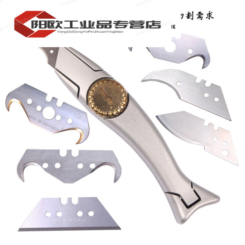Trapezoidal blade hook blade horn hook knife moon art blade dolphin knife PVC plastic floor cutting XL large hook 10 pieces