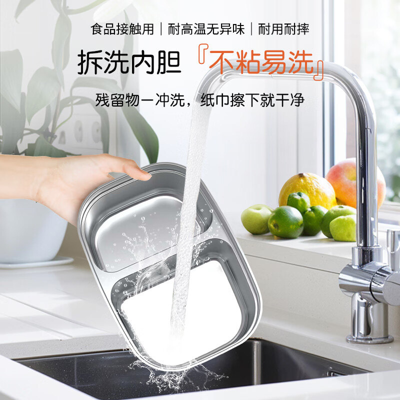 Tanlutu electric heated lunch box for home and car dual-purpose heated and insulated lunch box 1.5L water-free portable constant temperature 2 compartments inner tank 12v24v