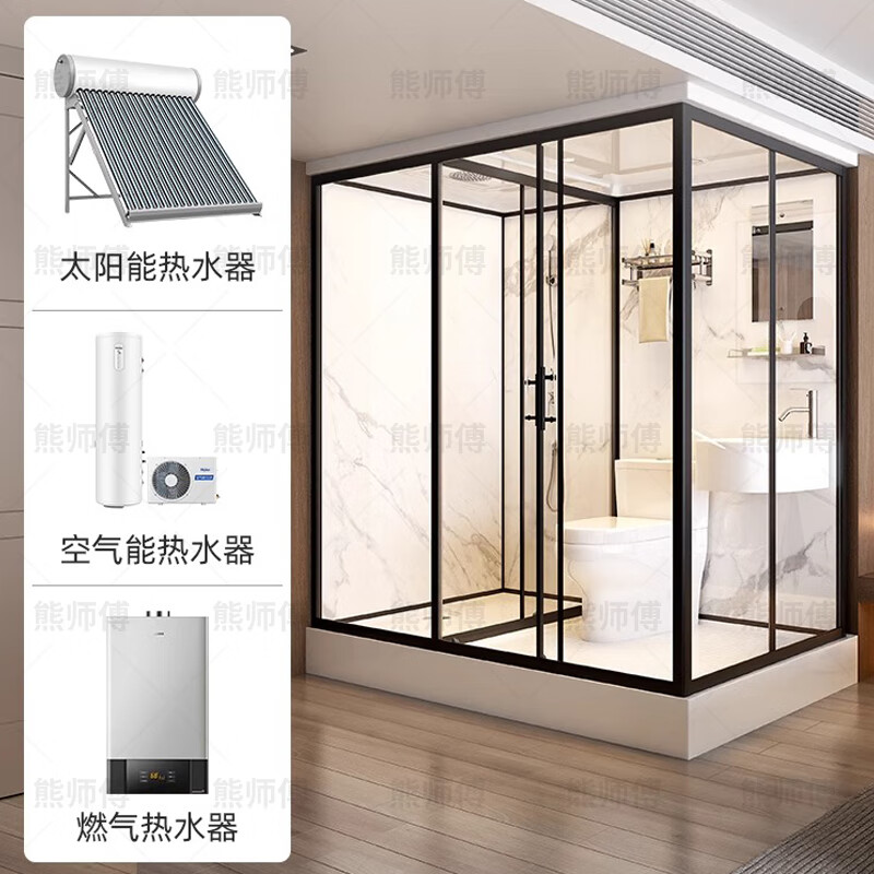 Wulang Machinery (can be installed on the door) shower room integrated shower room dry and wet separation partition integrated shower room for rural use 1.1M long * 1.4M wide without toilet, front door