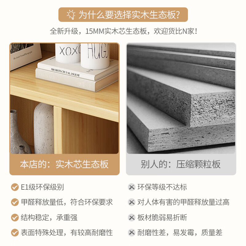 Yameile bookshelf bookcase floor-standing integrated wall-mounted office living room storage locker solid wood core bookcase bookshelf cabinet