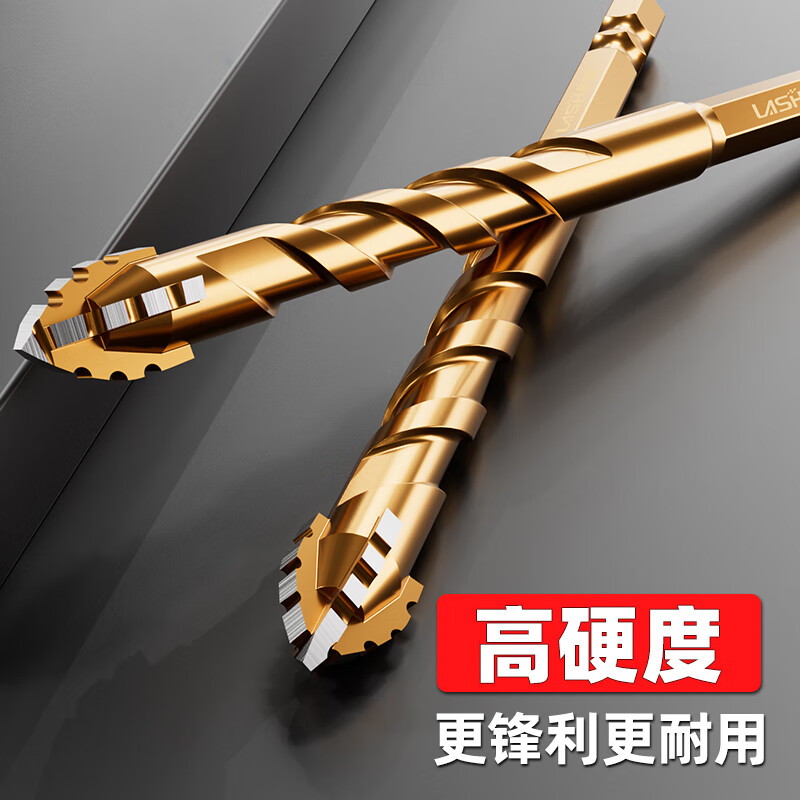 JCZS German quality twist drill bit four-edged serrated eccentric drill bit tile drill bit concrete high hardness glass drilling serrated drill 6+8 two pieces in total