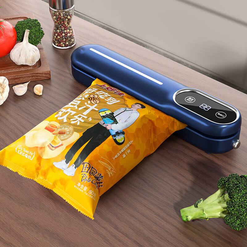 Jingyan vacuum preservation sealing machine household vacuum packaging machine plastic sealing machine household food vacuum large suction dry and wet sealing machine white