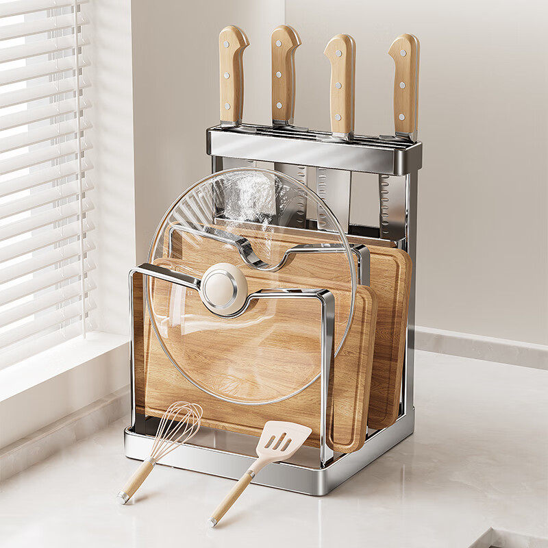 Kitchen Story Kitchen Storage Rack Knife Rack Stainless Steel Knife Rack Chopping Board Pot Lid Rack Drainable Integrated Storage Rack