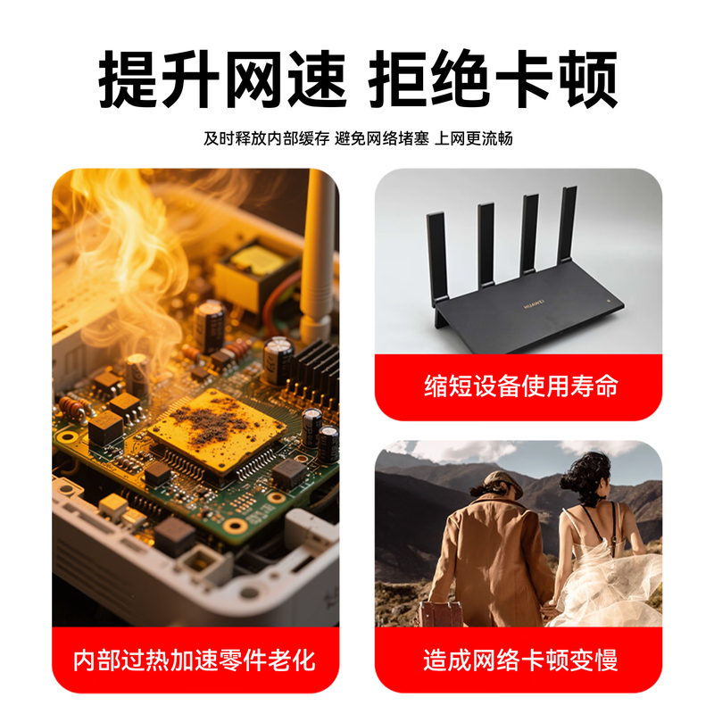 Biaz router automatic restart line home 24-hour scheduled power off network WIFI non-stuttering switch reset control optical cat network smart relay white