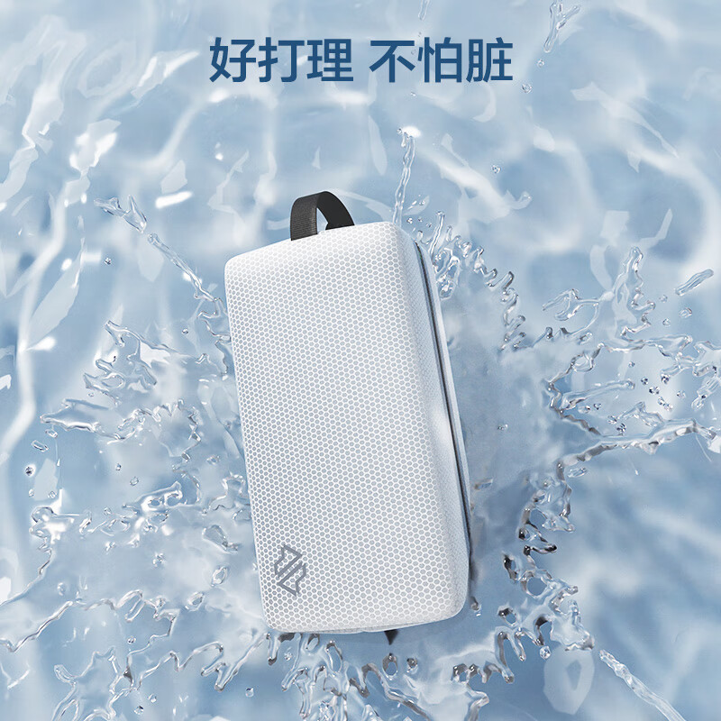 Jingjing Tokyo Made Travel Toilet Bag 3L Cosmetic Bag Men's and Women's Sports Bag Storage Bag Portable Gym Bag White