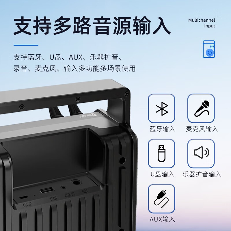 Philips SD50X Outdoor Bluetooth Speaker Square Dance Speaker Stage Teaching Bee Amplifier Speaker Subwoofer Portable High Volume Microphone Small Speaker SD50X Speaker Head Mounted Version