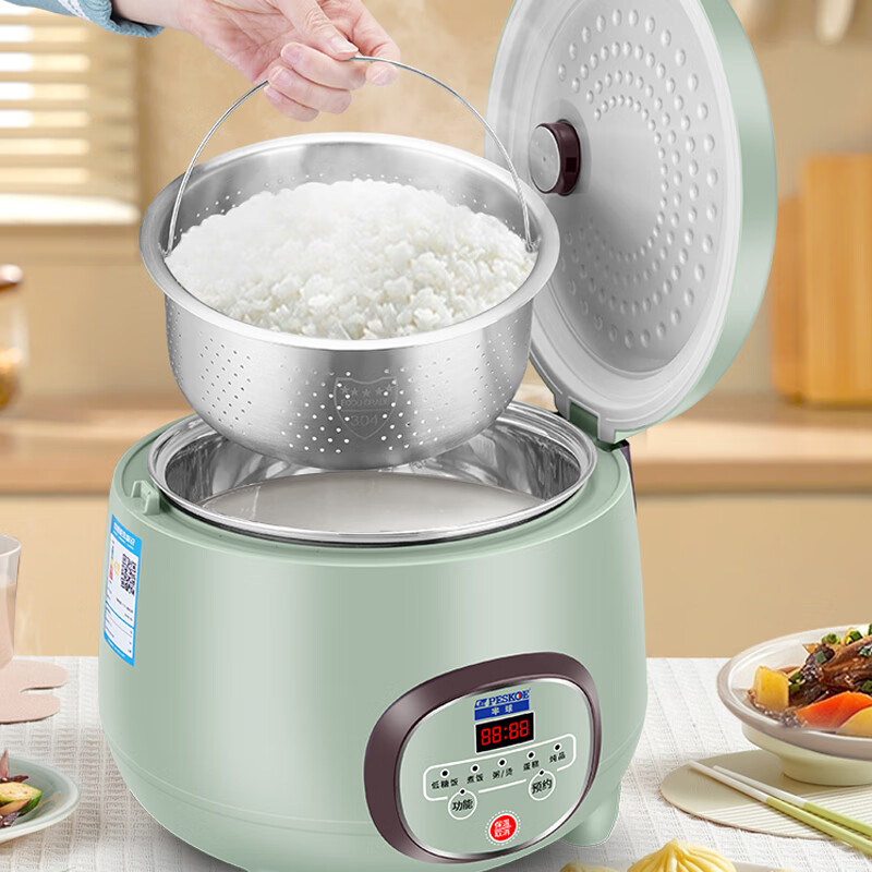 Hemisphere low-sugar rice cooker, rice soup separation, uncoated, special for diabetics to control de-drainage, steamed rice rice cooker 4L low sugar 304 mother bile + lecithin 4-6 people 4L