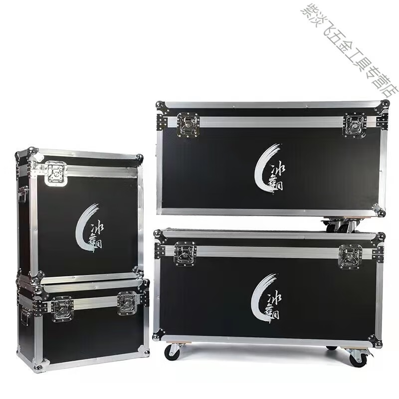 Chengjia (CHENGJIA) customized flight case customized aluminum alloy box customized instrument box trolley box equipment box tool box exhibition box 60*60*60 outer diameter with wheels black