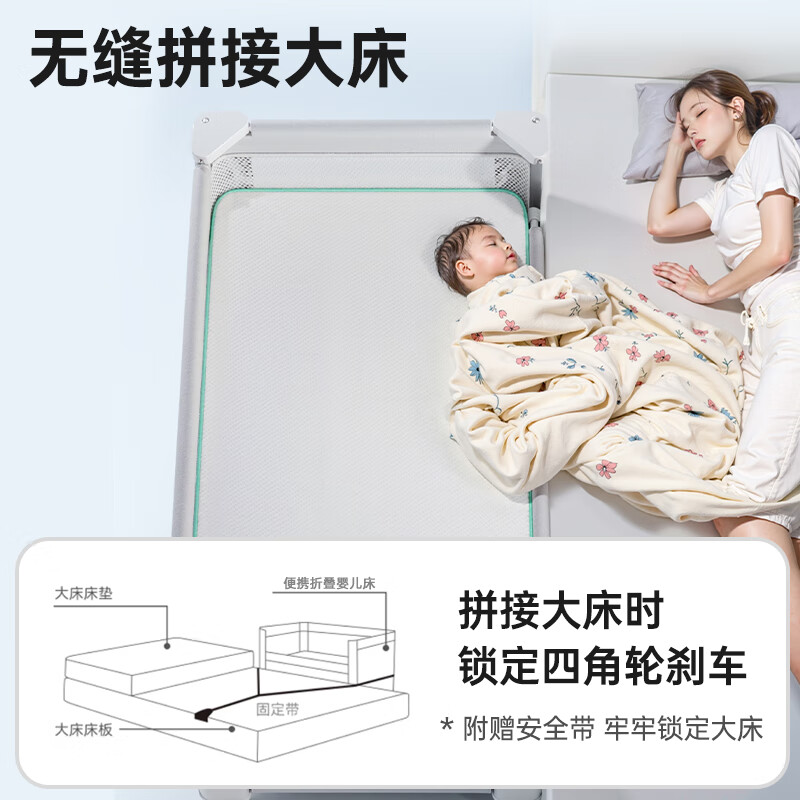 KUKA Light Luxury Baby Crib Newborn Foldable Spliced Large Bed Portable Movable BB Baby Bed P102 Luxury Supreme Package (Including Mattress) Free Mosquito Net