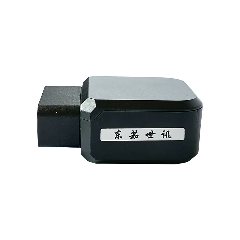 Dongru Shixun vehicle locator active safety intelligent terminal M450(1)