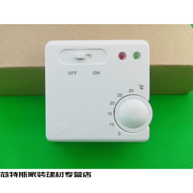 YH01L-01 electric heating floor heating thermostat electric heating film temperature control switch 5-30 18A/internal control 5-30 degrees