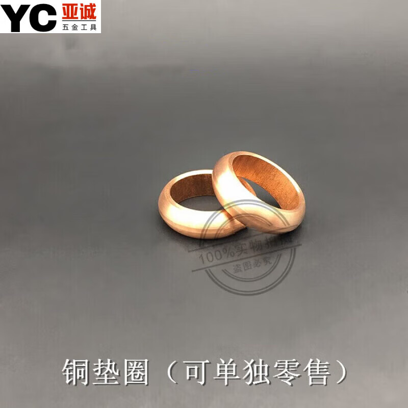 Jingchun stainless steel flange type claw quick connector hose low temperature liquid connector copper gasket DN40