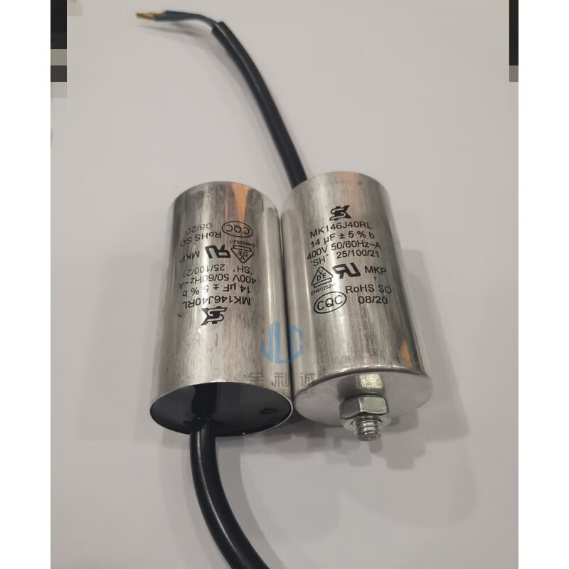 MK146J40RL 14UF blower starting capacitor inverter cooling fan capacitor 400V new 14UF 400V (one)