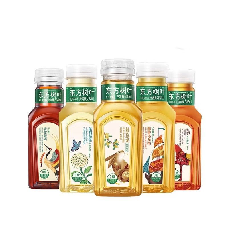 Nongfu Spring Oriental Leaf Jasmine Tea Green Mandarin Pu'er Sugar-free Tea Beverage Small Bottle Drink 24 Bottles 335ml Jasmine/Green Mandarin 12 Bottles Each