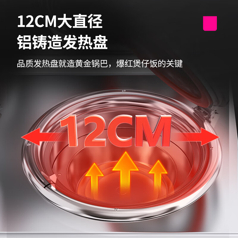 Lecon Cantonese-style claypot rice cooker commercial fully-automatic claypot stove cabinet-type electric heating high-power multi-head tinfoil claypot smart tinfoil clay pot take-out claypot rice machine single-layer double row 4-head claypot stove 20 cooks per hour