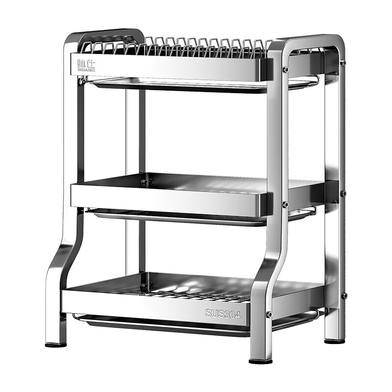 Shuaishi kitchen dish storage rack 304 stainless steel bowl rack storage rack drain bowl rack bowl plate chopstick tube storage box