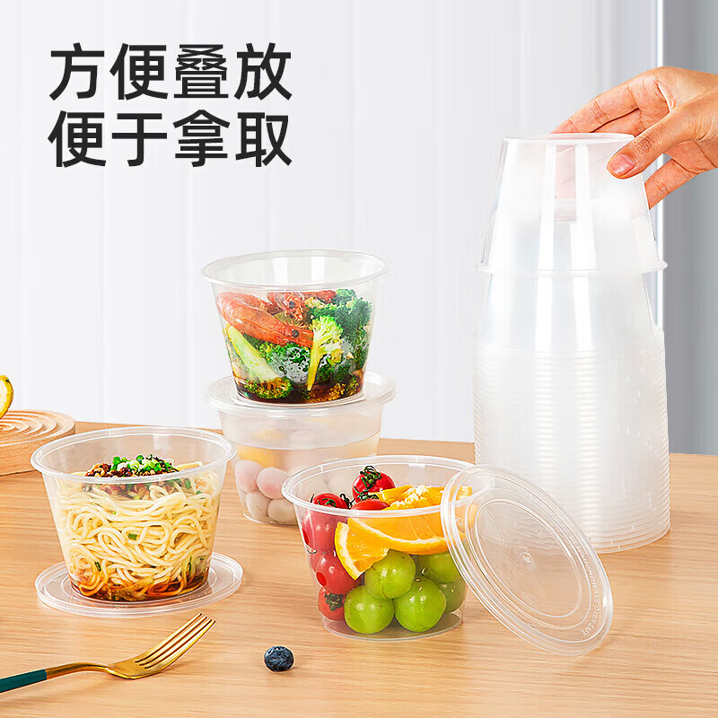 Temeiju disposable lunch box round transparent plastic fast food box thickened lidded packaging box soup bowl 20 set 500 type