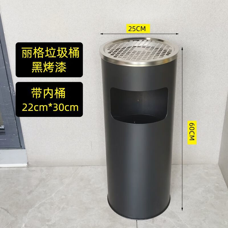 Hotel ashtray lobby stainless steel trash can vertical smoke extinguisher living room large with cover round square titanium four water chestnuts