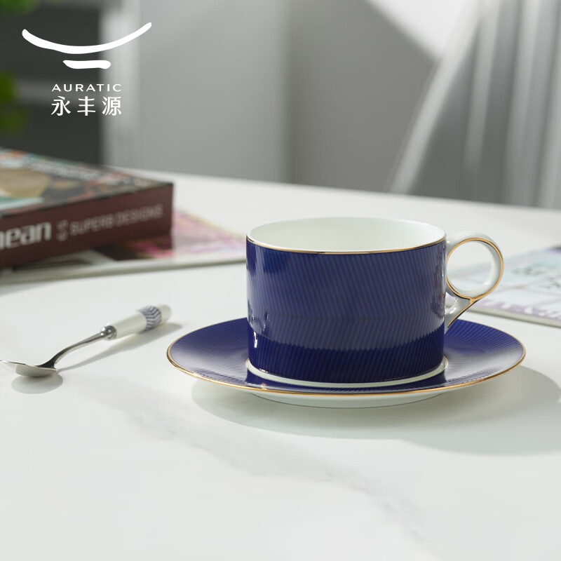 Yongfengyuan (auratic) Blue Danube three-piece set, ceramic coffee cup, one cup, one saucer, one spoon, gift box, afternoon tea cup and saucer, one cup, one saucer, one spoon