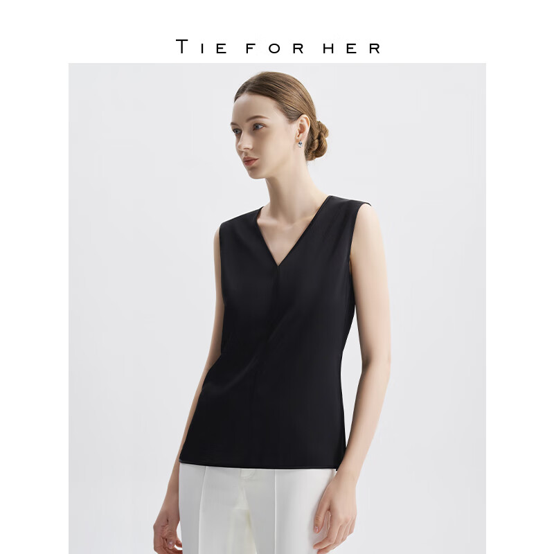 TIE FOR HER V-neck simple and versatile basic daily workplace commuter vest top for women, diamond white M