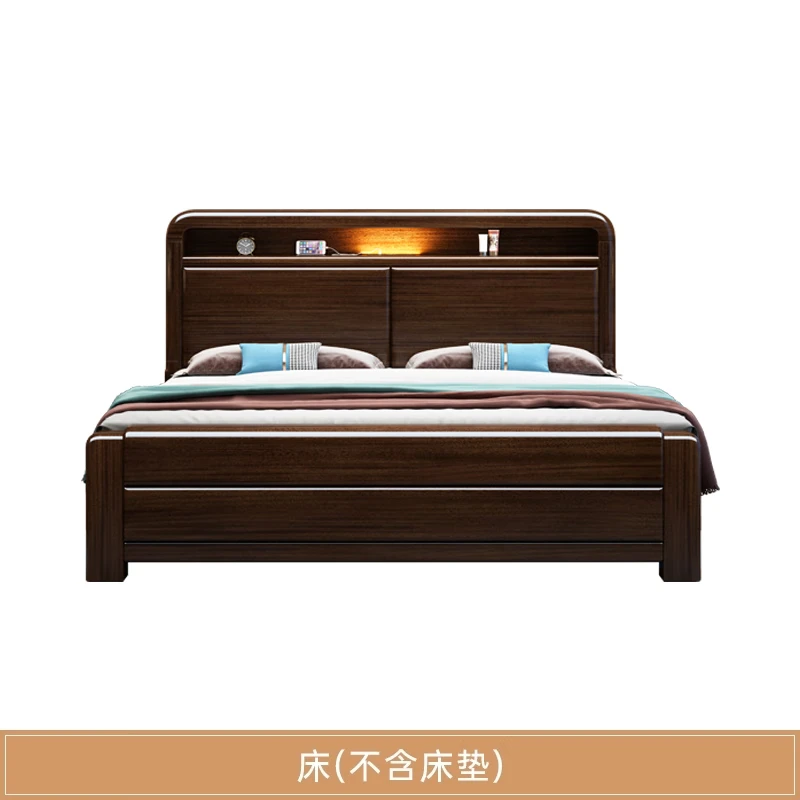 Yunxin Purple Sandalwood Solid Wood Bed Modern Simple 1.8m Double Bed 1.5m Home Master Bedroom Storage Bed with Light Purple Gold Sandalwood Single Bed 1800mm*2000mm Frame Model