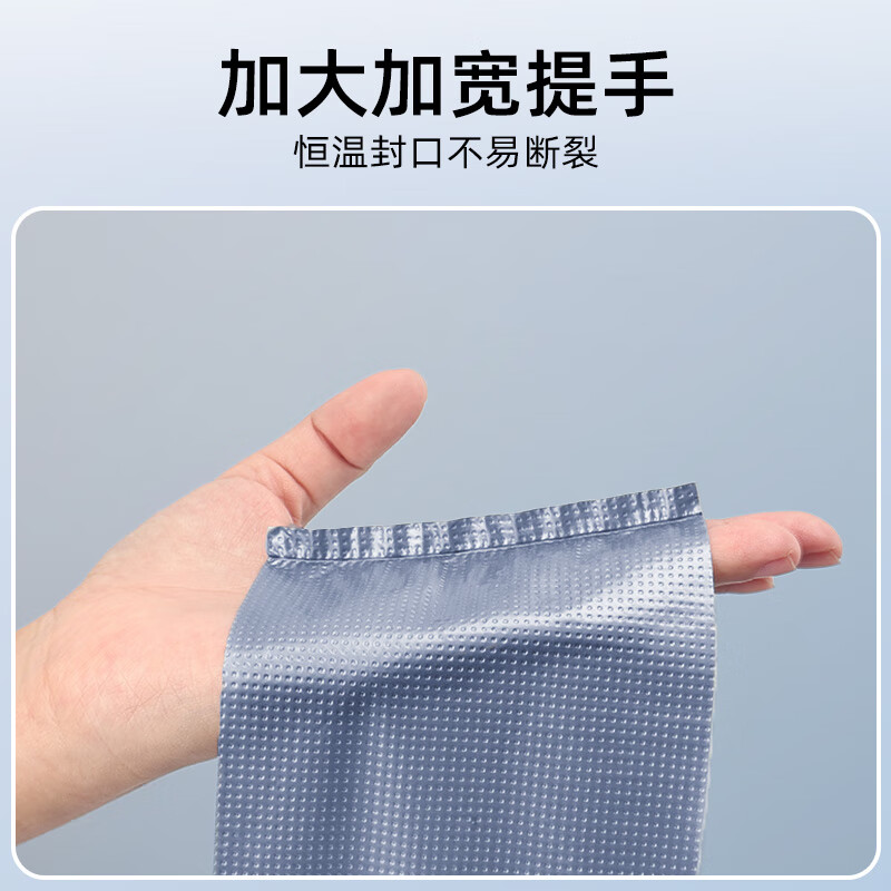 Tuxiang moving packing bag, plastic bag, quilt, clothes storage bag, extra large multi-functional bag, portable large vest bag