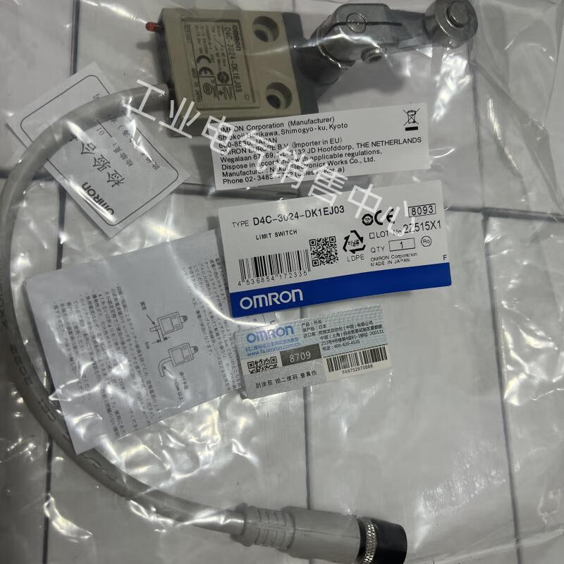 Original Omron D4C-3024-DK1EJ03 stroke 3032 3031 3002 3001 1002 switch D4C-3024-DK1EJ03