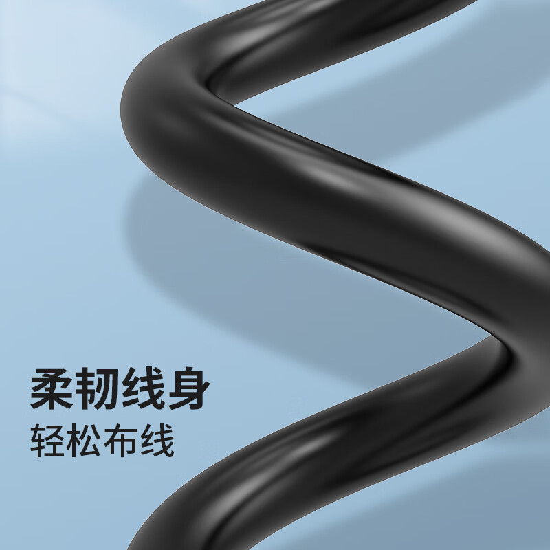 Philips (PHILIPS) HDMI cable version 2.0 4K60HZ high-definition cable engineering-grade laptop TV set-top box display video data connection cable 5 meters