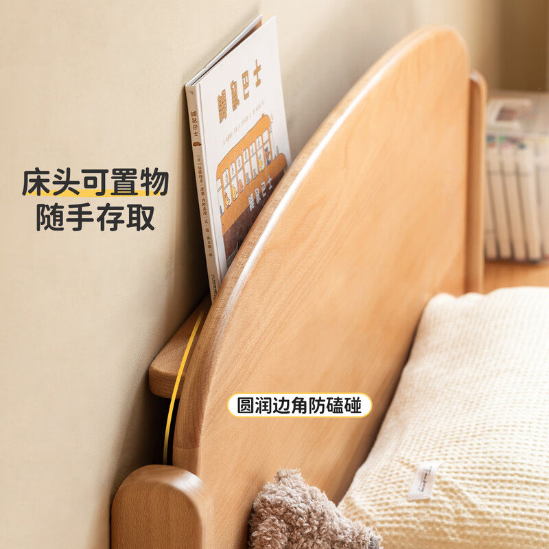 Genji Muyu Children's Furniture Children's Bed Simple Solid Wood Bed Boys and Girls Bedroom Single Bed 1.2 Meter Teenager Small Household Small Bed Children's Bed + Mattress (15cm thick J120) 1500mm*2000mm