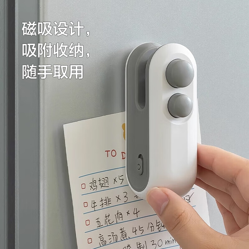 Baijie mini sealing machine household portable sealer snack packaging bag sealing clip hand pressure sealer rechargeable sealing artifact heat sealing machine moon cake packaging bag sealing machine