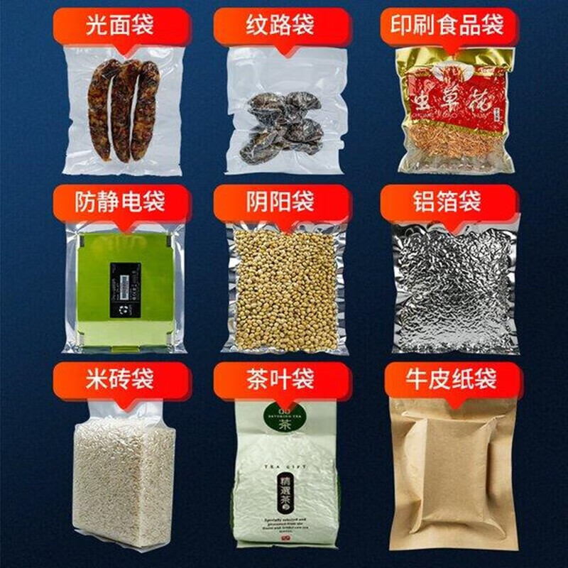 Qingye Household Vacuum Machine Commercial Packaging Machine Food Preservation Fully Automatic Small Vacuum Sealing Machine No Bag Inflation PW300+Double Pump/Cutter/Inflation+No Bag Picking