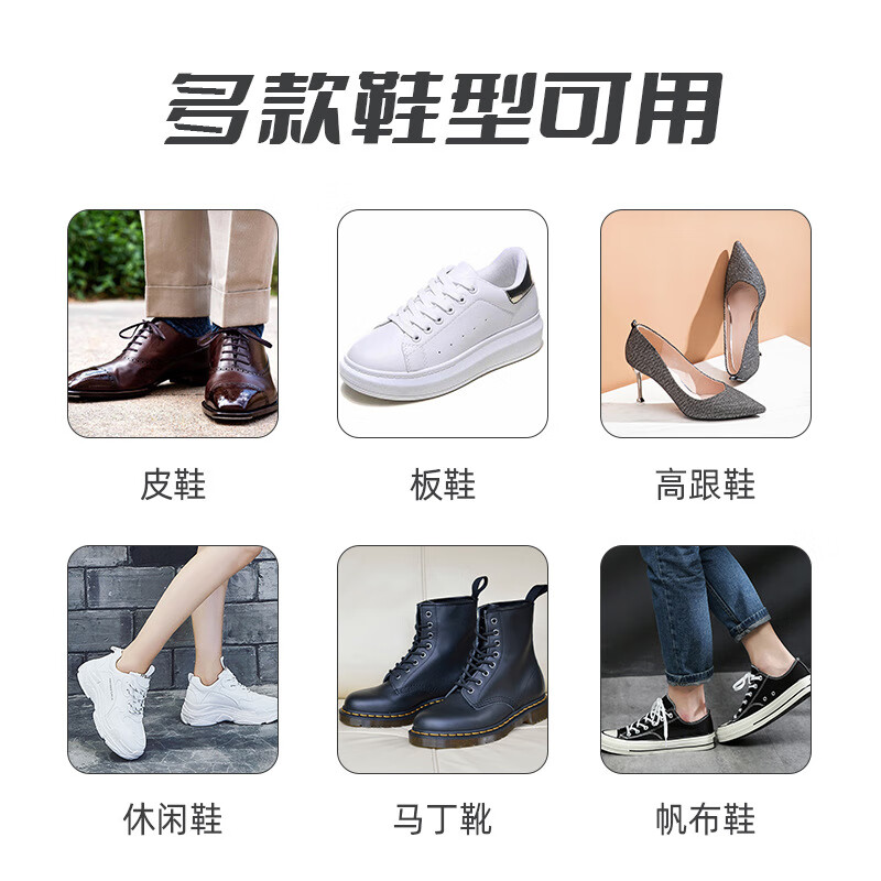 Zhongbaotang beech 70cm shoehorn with long handle solid wood shoe support shoe lifter for the elderly and pregnant women to wear shoes without bending over